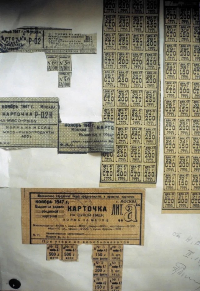 Военные и послевоенные продуктовые талоны СССР. Фото: РИА Новости