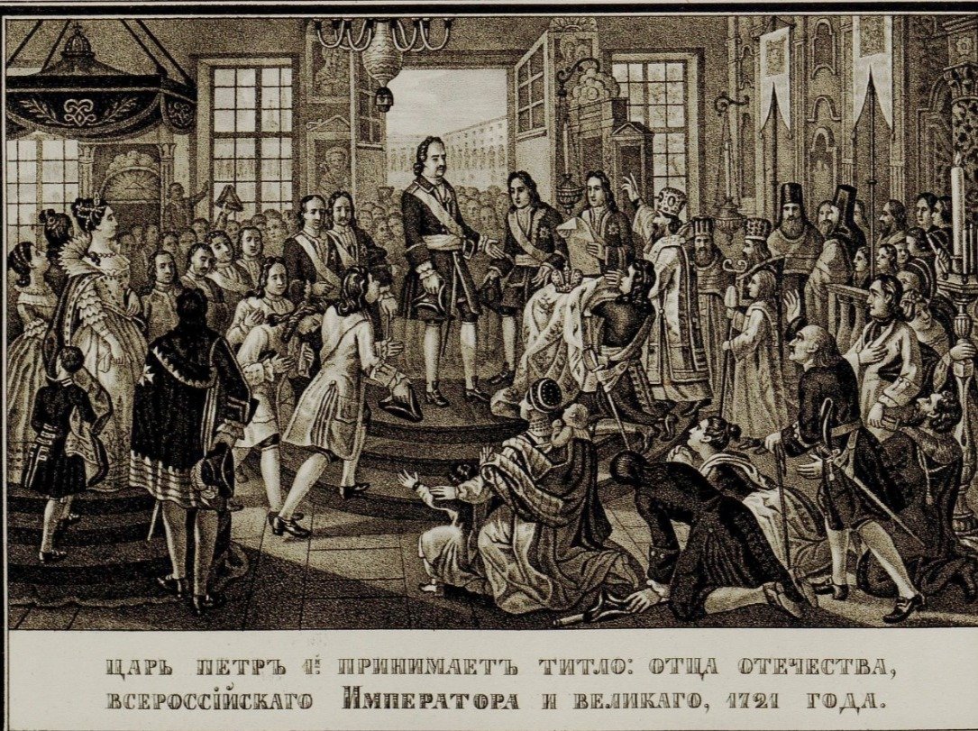 Источник: Википедия