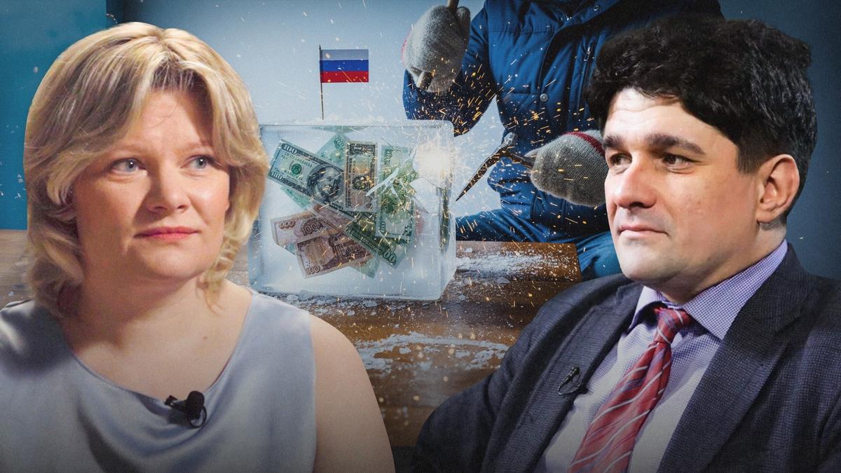 Замороженные деньги россиян: кто пострадал и что делать?
