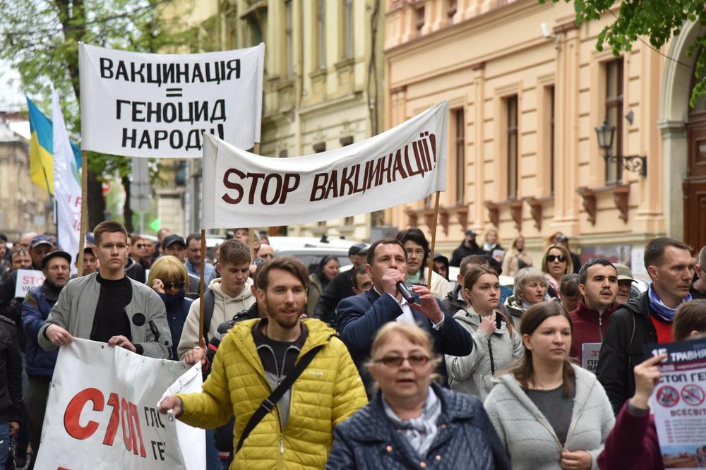 Участники марша противников вакцинации от коронавируса. Фото: РИА Новости