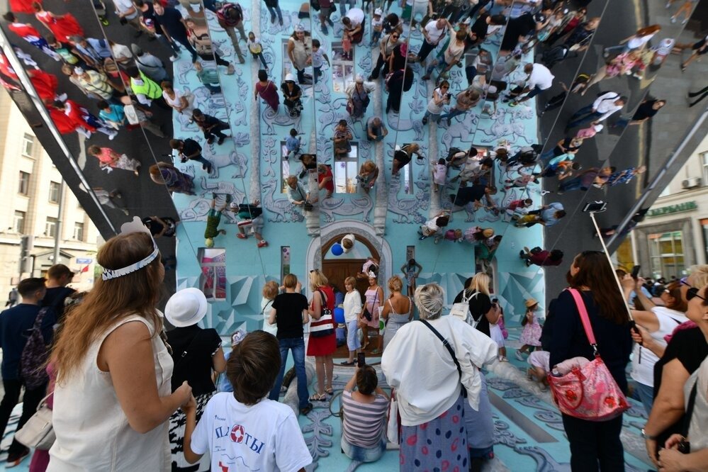 Фото: Агентство «Москва»