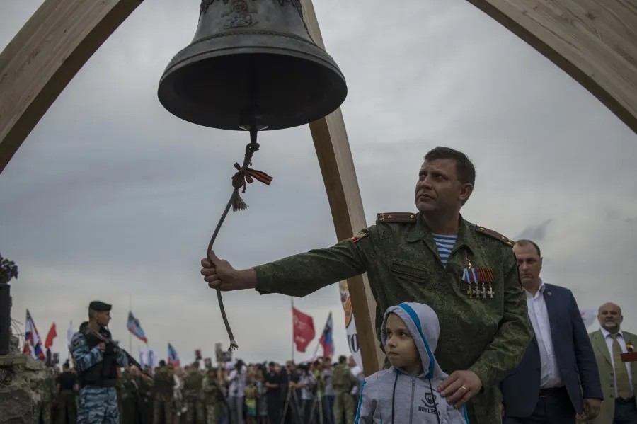 Александр Захарченко. Фото: РИА Новости