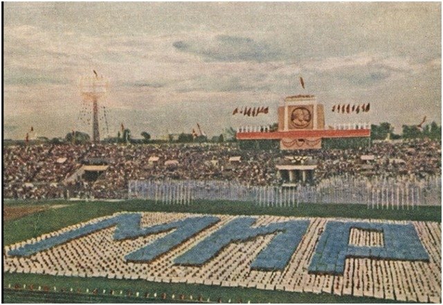 Москва. Стадион «Динамо». 18 июля 1954 года