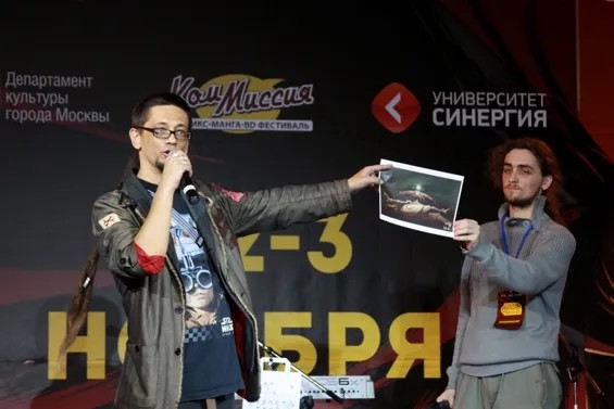 Фото: Полина Киселева