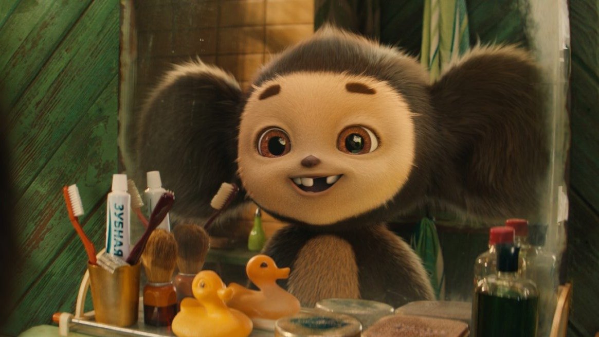 «Чебурашка-2» — денежное дерево