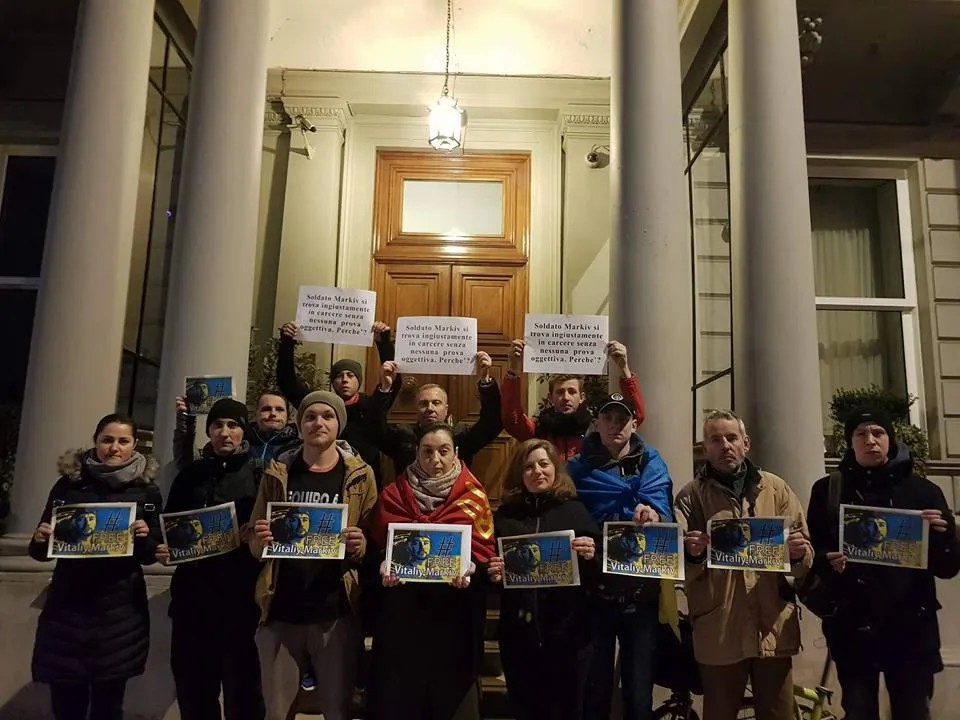 Пикет в поддержку Виталия Маркива в Лондоне. kyivpost.com