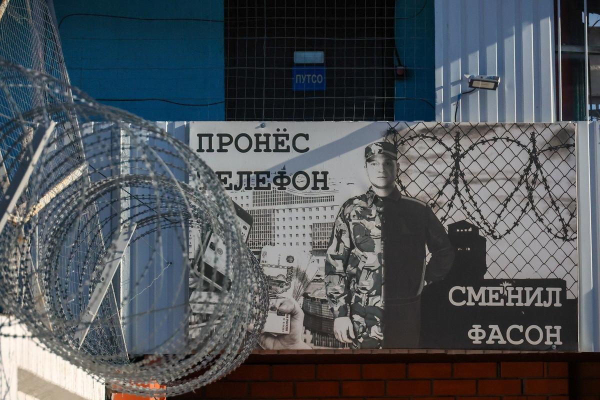 Фото: Сергей Фадеичев / ТАСС