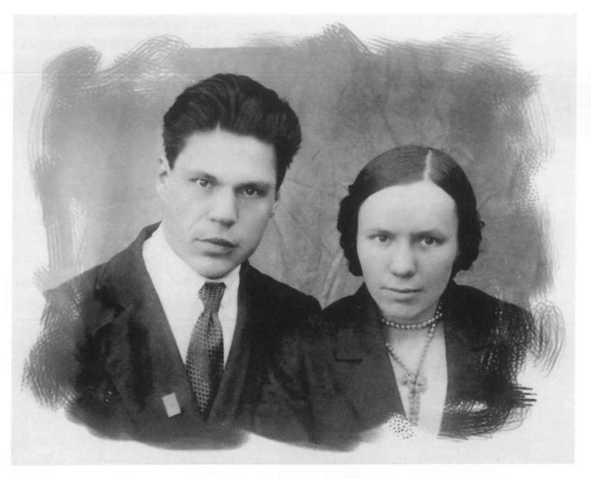 Иван Сарычев и Ланя. Фото из семейного архива