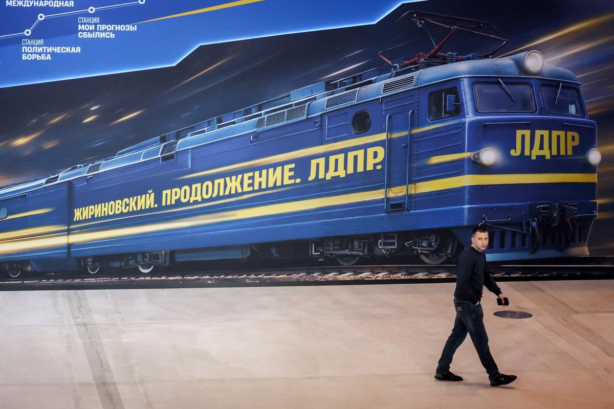 Фото: Валерий Шарифулин / ТАСС