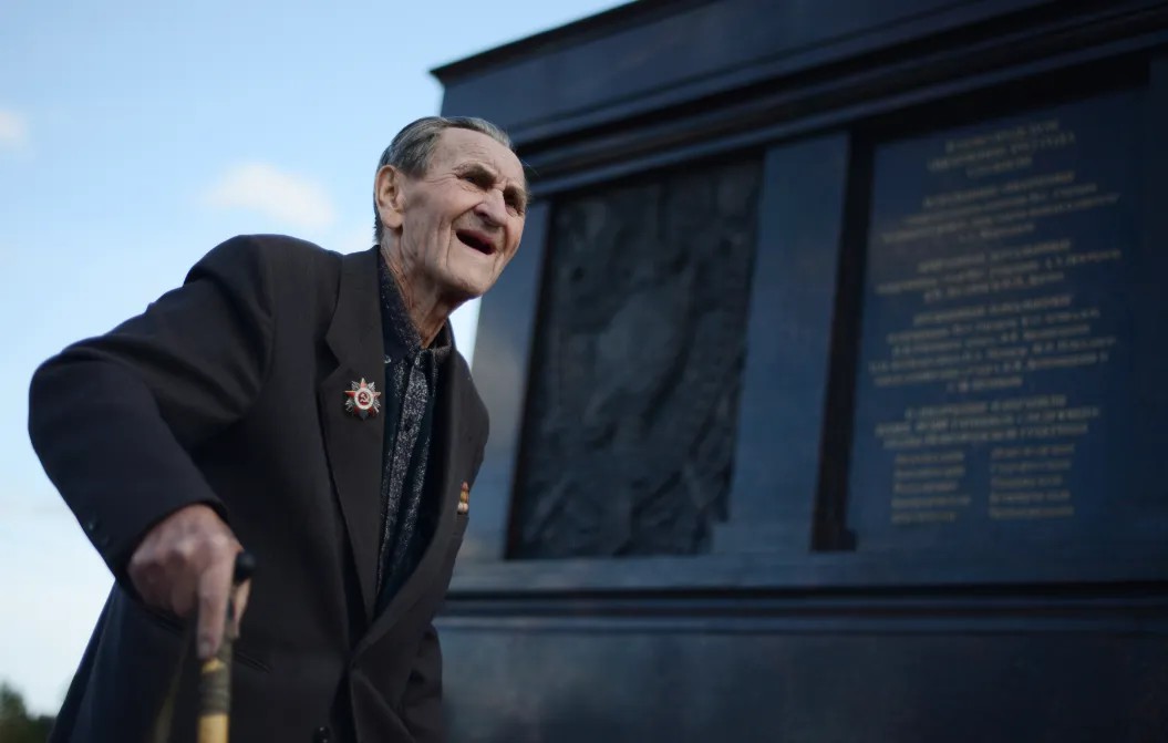 Фото: РИА Новости