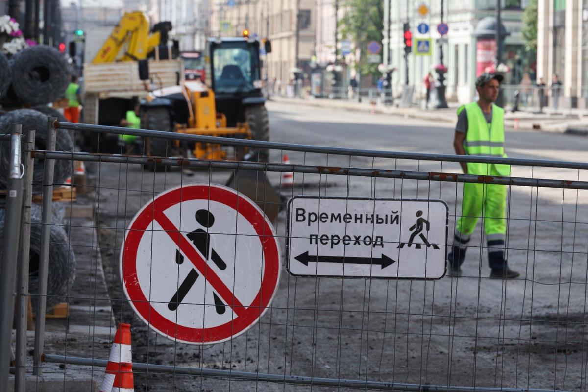 Фото: Александр Демьянчук / ТАСС
