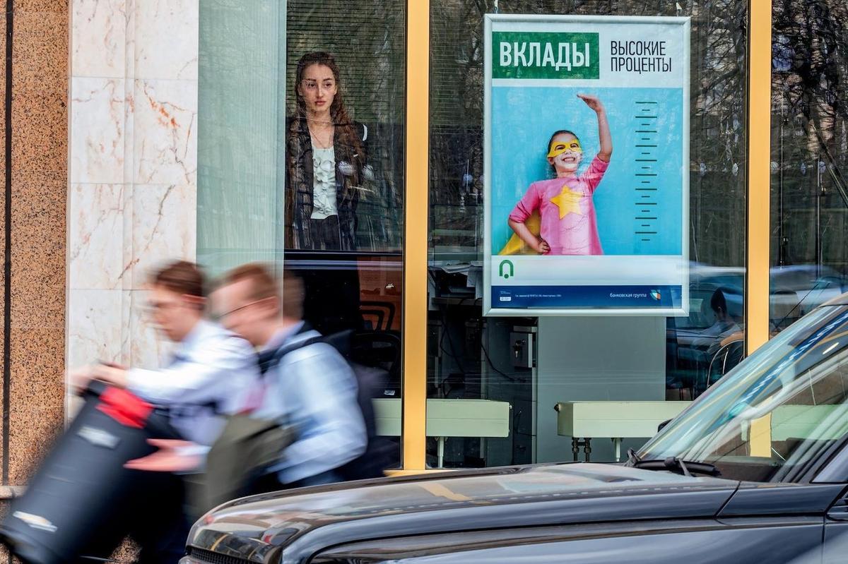 Фото: Константин Кокошкин / Коммерсантъ