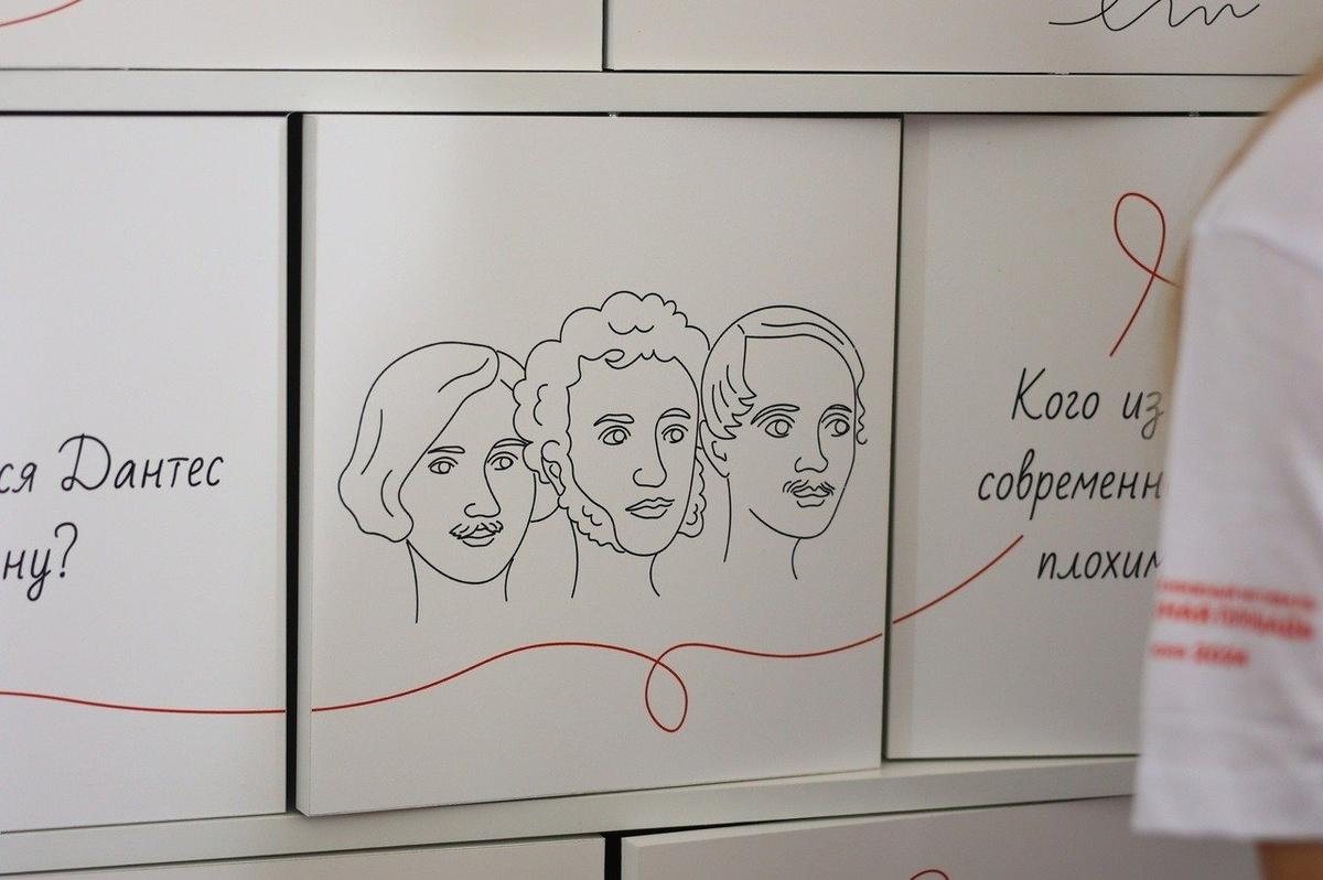 Фото: соцсети книжного фестиваля «Красная площадь»