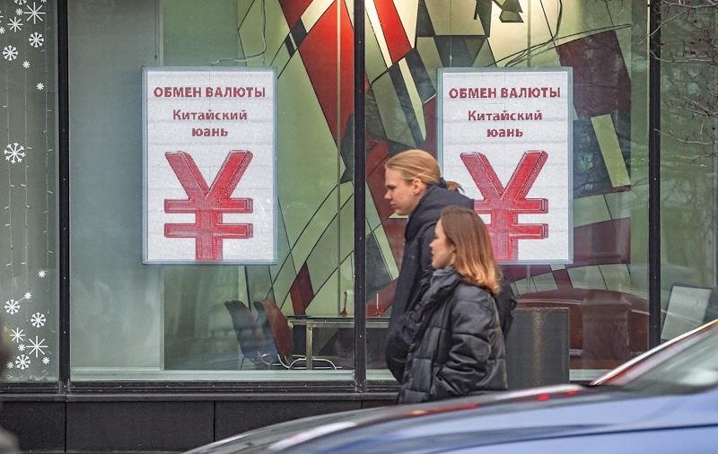 Фото: Константин Кокошкин / Коммерсантъ