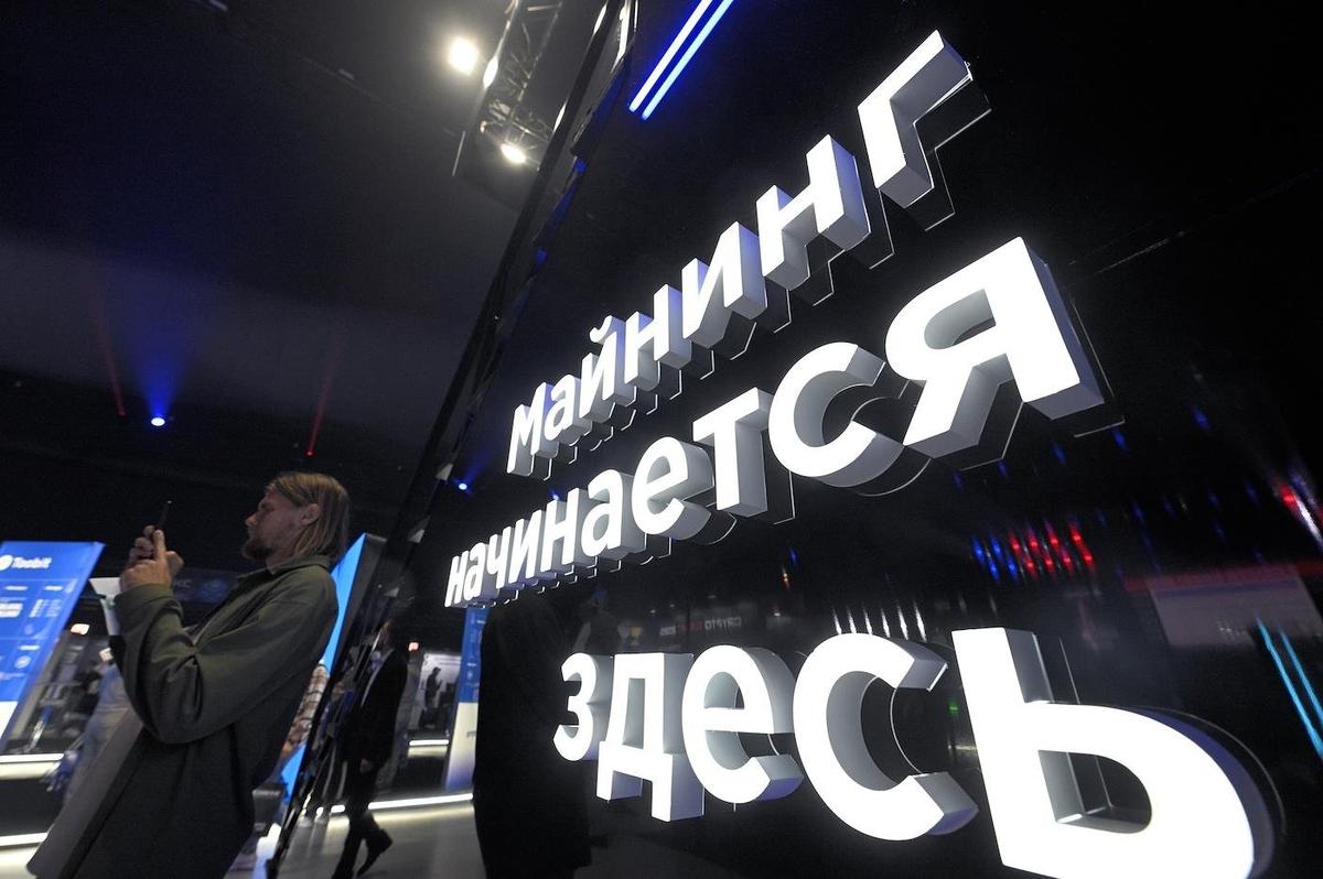 Фото: Евгений Разумный / Коммерсантъ