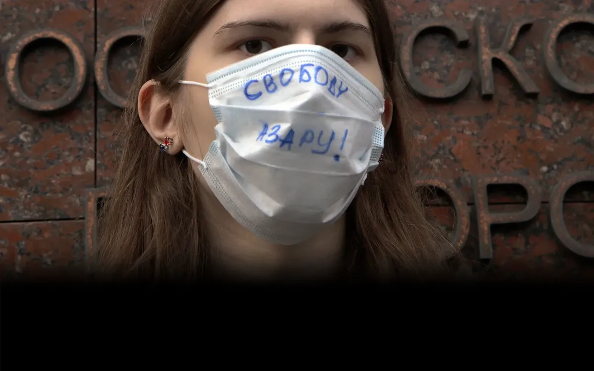Photo: Svetlana Vidanova / "Novaya Gazeta"