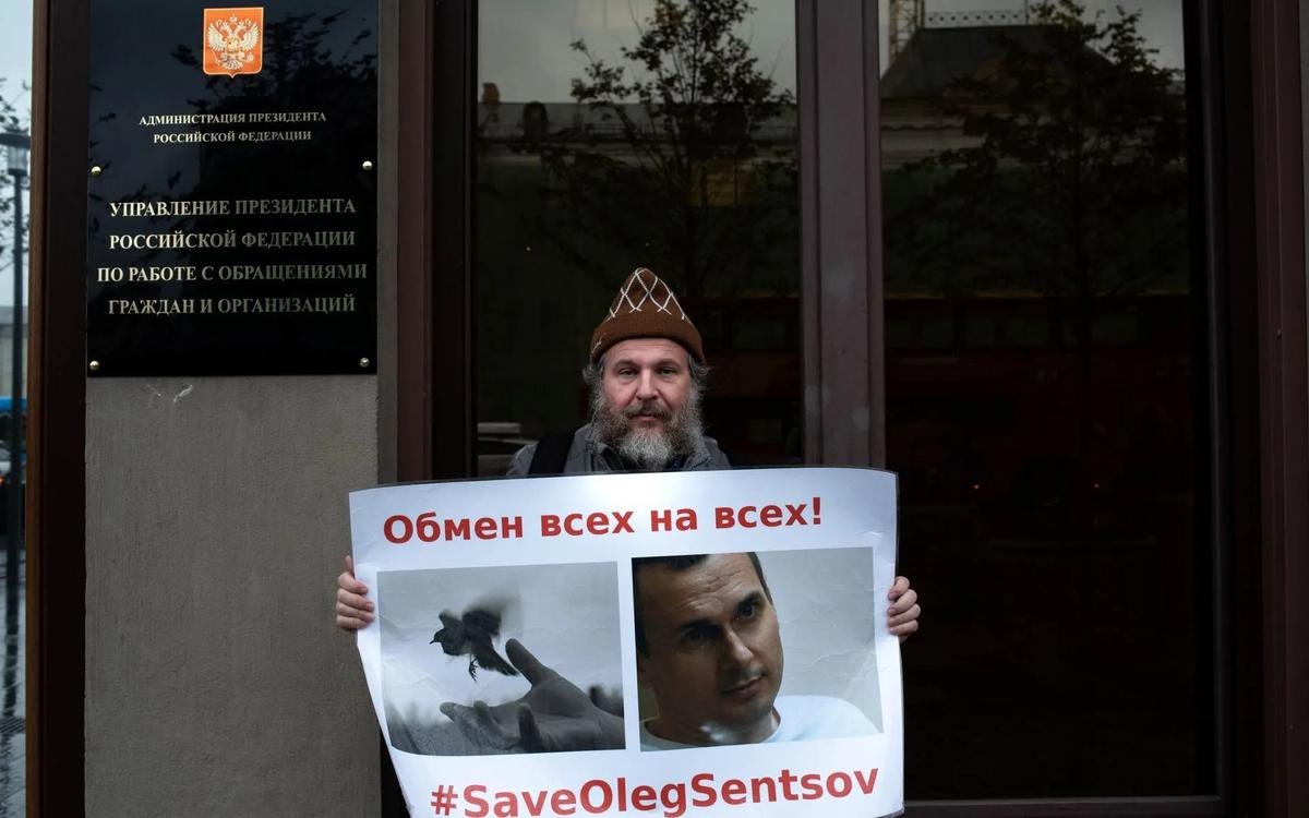 Отстояли
