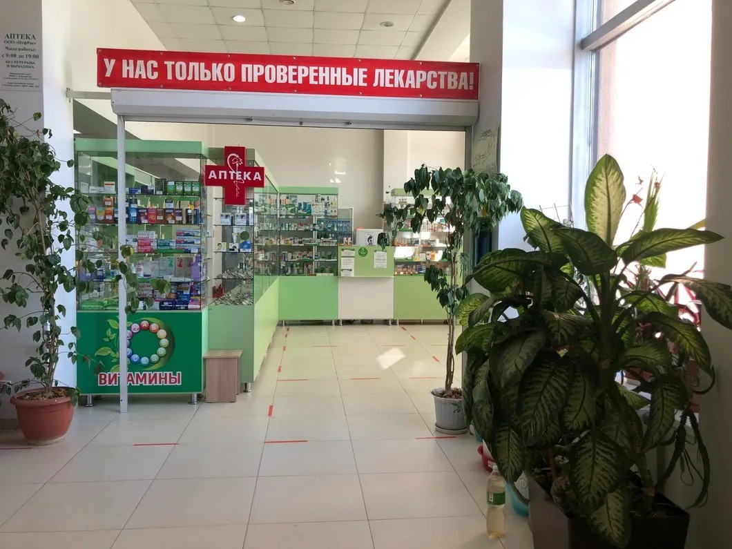 Аптека на территории кампуса ДВФУ. Фото: Валерия Федоренко