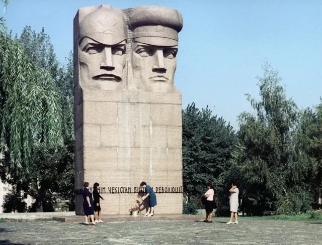 1973 год. Памятник чекистам в Киеве. Фото: РИА Новости