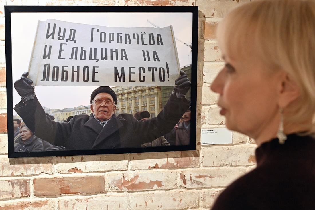 Фото: Игорь Иванко / Коммерсантъ