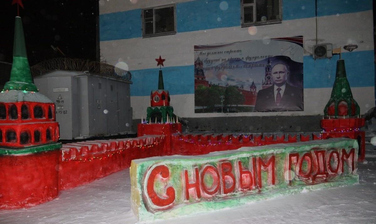 ИК-27 Красноярского ГУФСИН (это соседняя, за забором, колония от Никиты). Фото ГУФСИН Красноярского края