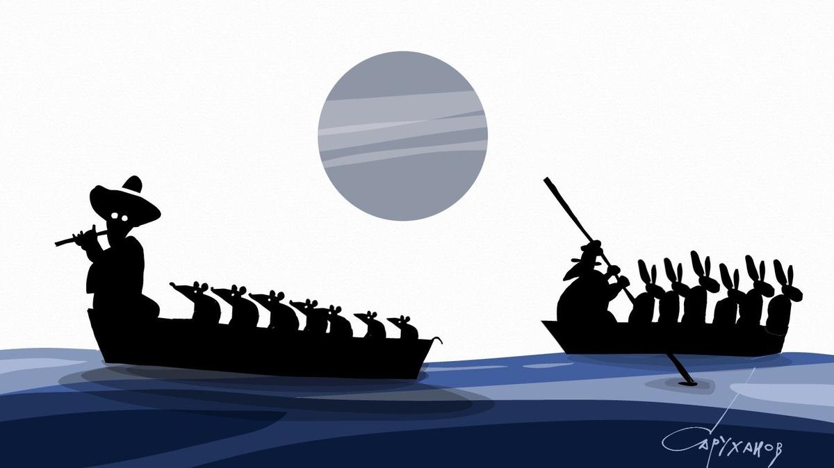 Мораль свободы и мораль жертвы