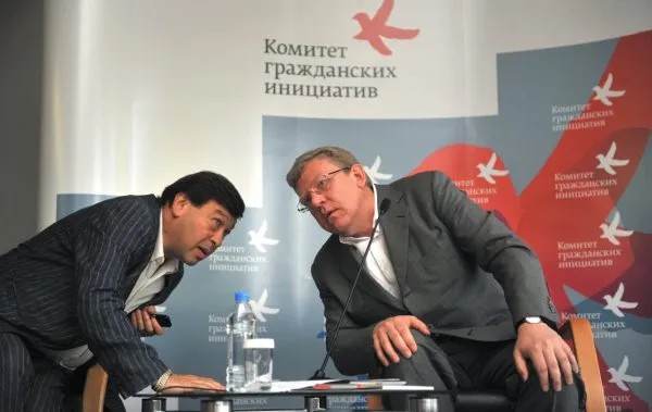 Евгений Гонтмахер и Алексей Кудрин Фото: РИА Новости