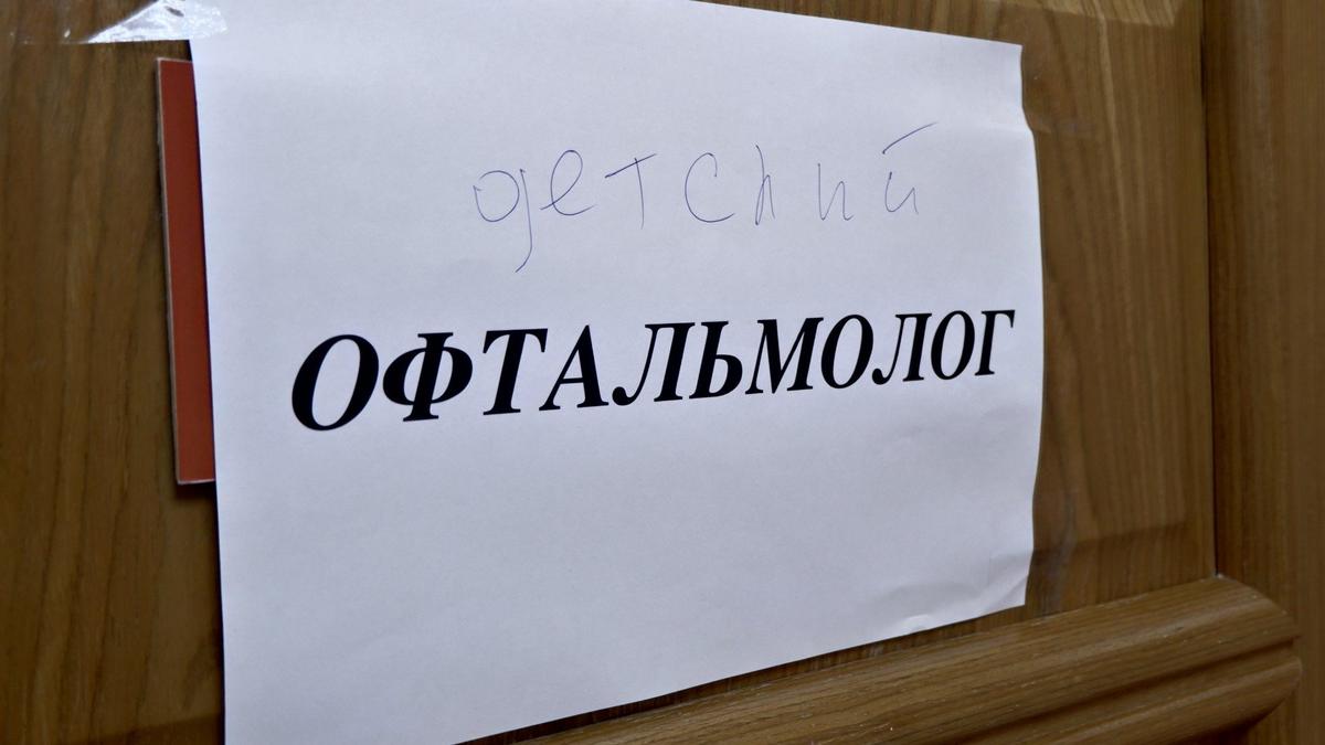 Кваркенская районная больница. Фото: Никита Телиженко / «Новая газета»