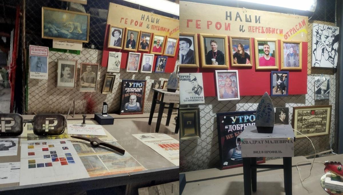 До и после полуночи. Как Слонов исчез с доски почета. Первое фото: архив, 1 ноября. Второе — соцсети (У. Восклецова), ночь 2 ноября.