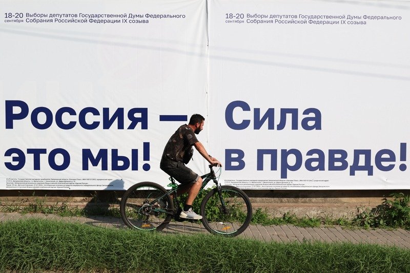 Фото: Александр Полегенько / ТАСС