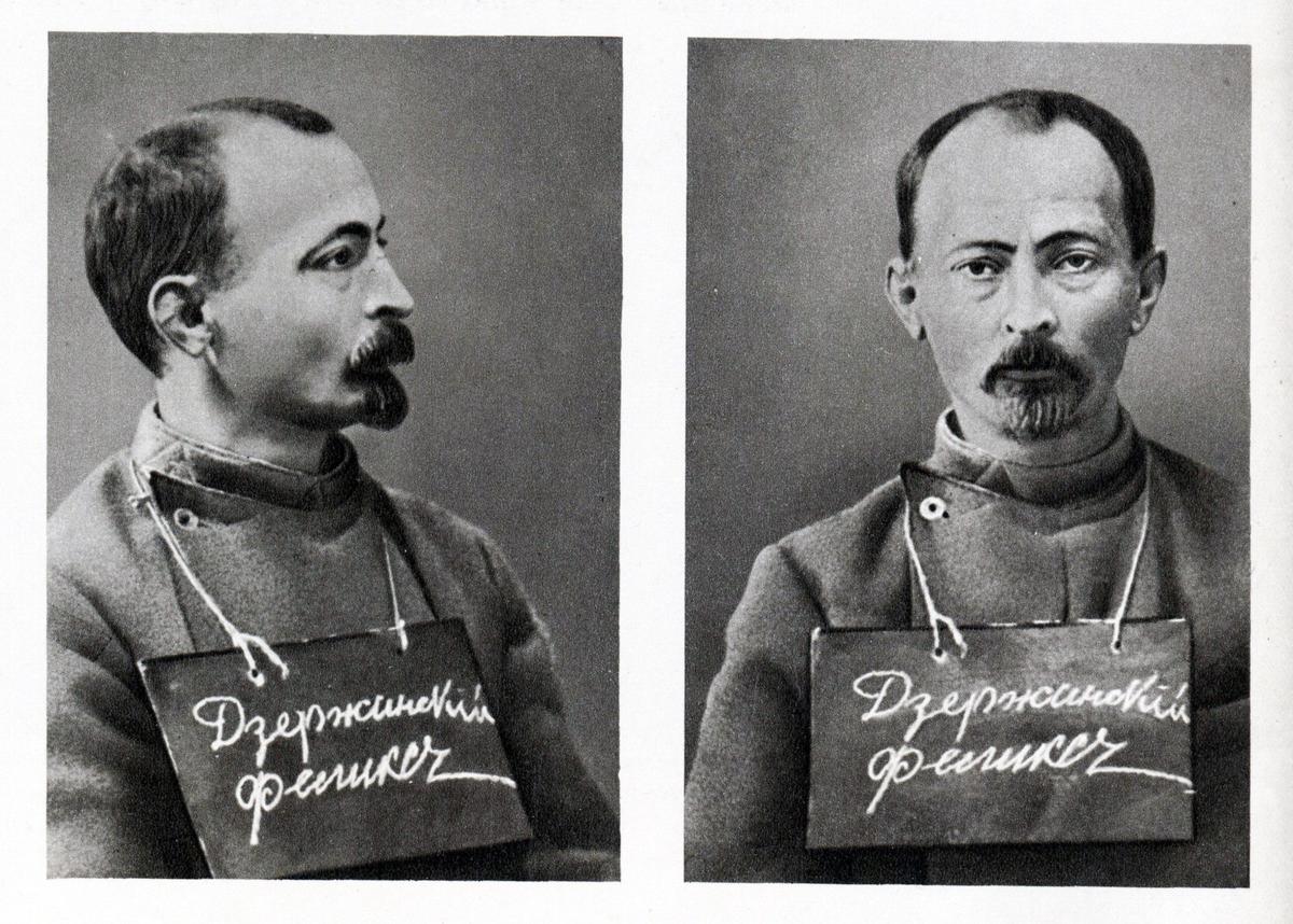 1914 год . Дзержинский в Орловской тюрьме. Источник: Википедия