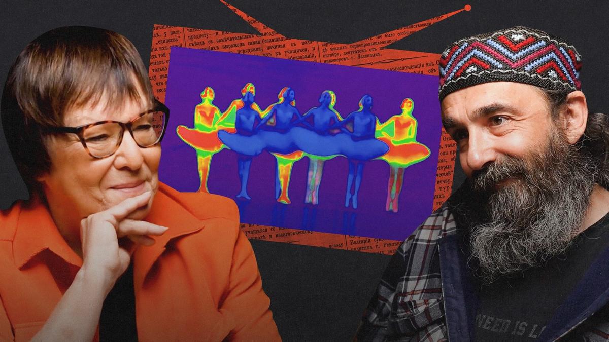 «Христианство заканчивается там, где начинается кара»