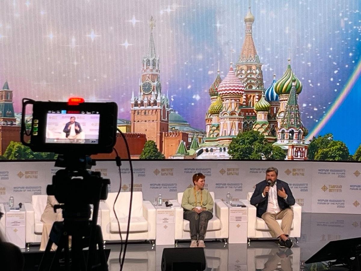 Константин Малофеев на «Форуме будущего-2050». Фото: Елена Панфилова / «Новая газета»