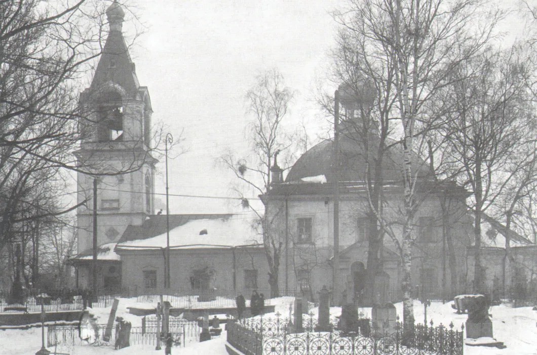 Преображенская церковь. Фото 1920-х годов