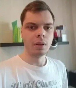 Максим Чернышев. Скриншот