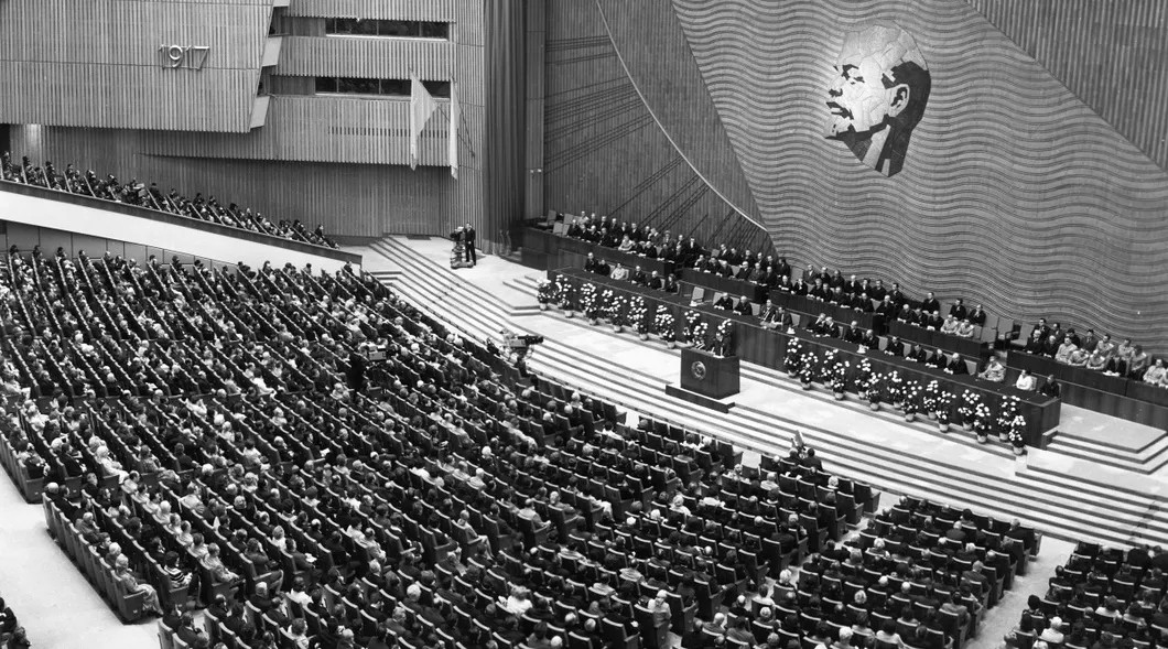 Торжественное заседание в Кремлевским Дворце Съездов, 6 ноября 1974 года.