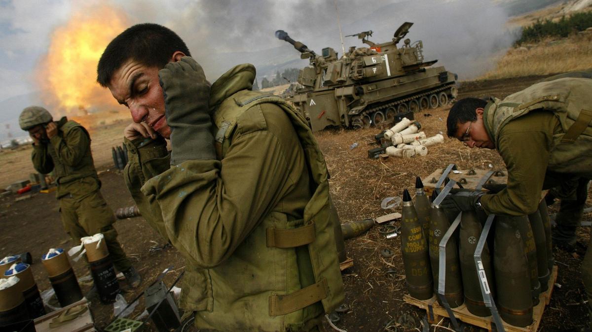 Чужая война