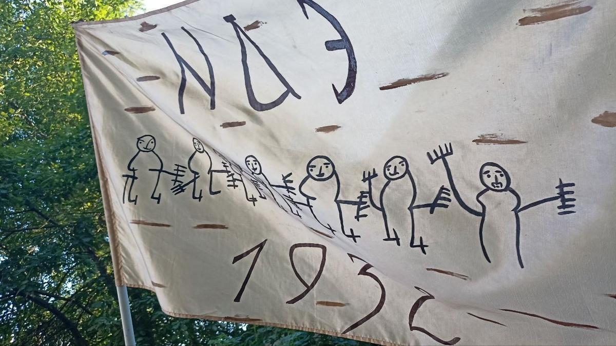 Фото: Наталия Демина