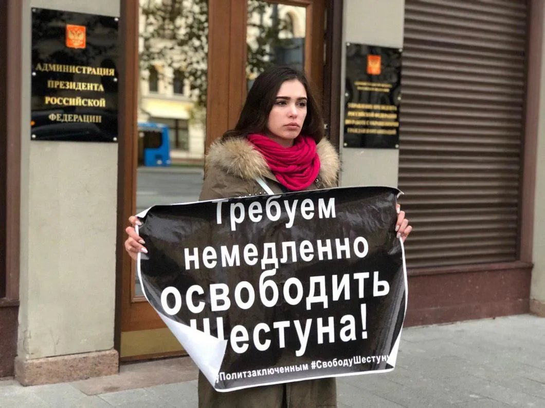 Фото: Федор Федоров