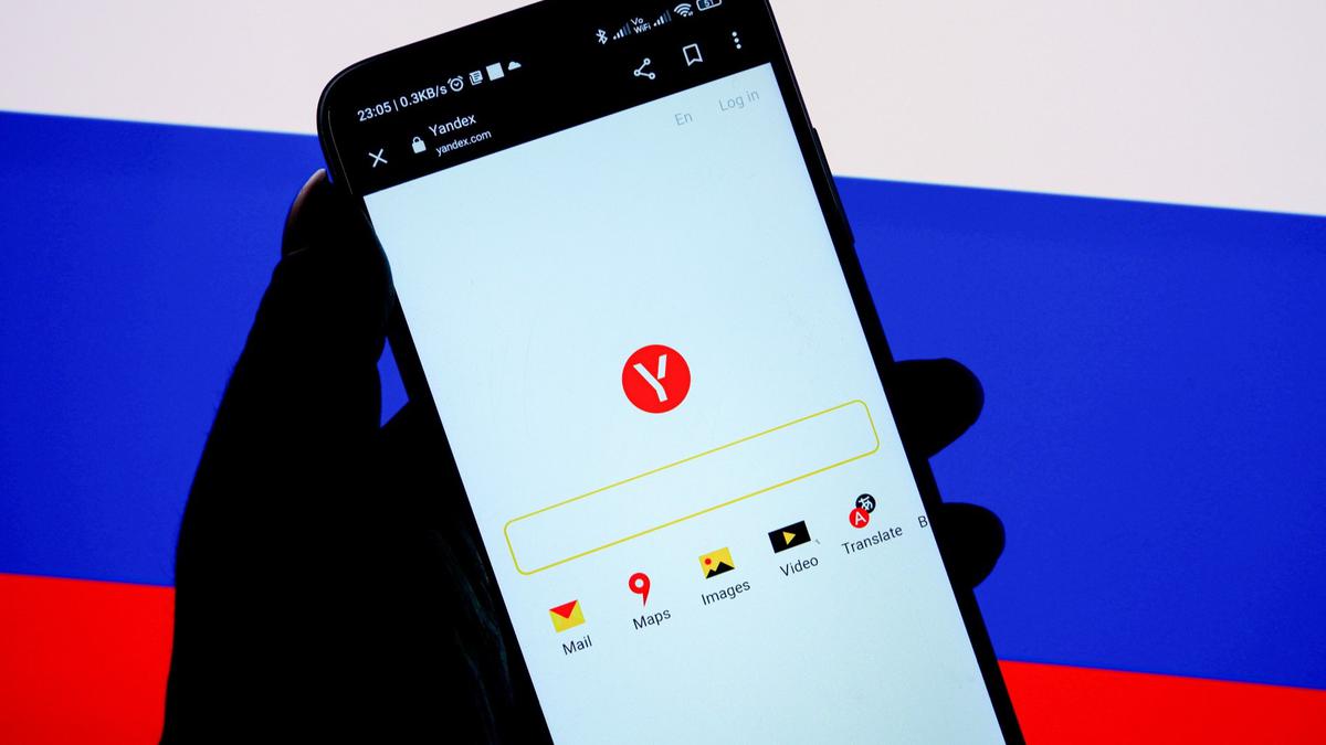 По дороге в Сувернет, на браузере «Яндекс»