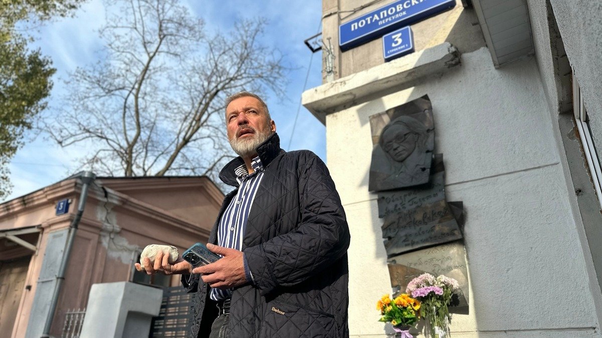 Соловецкий камень. Чтение имен