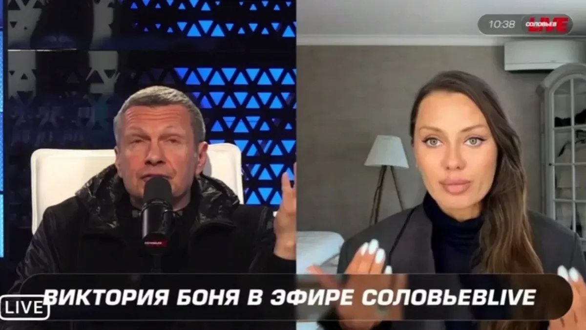 Скриншот с телеканала «Соловьев.Live»