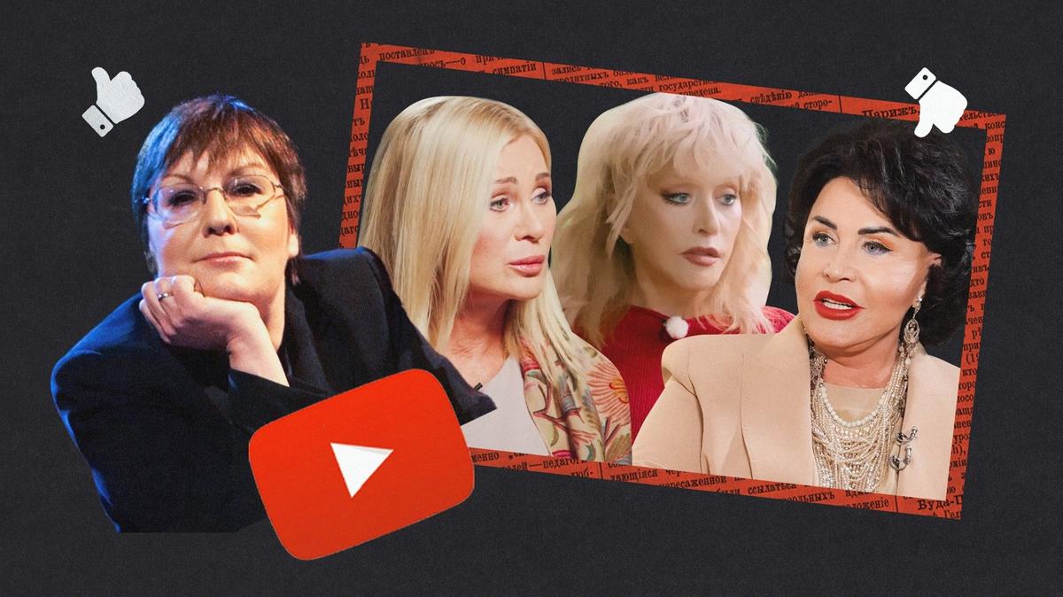 Пугачева — главный «иноагент» России