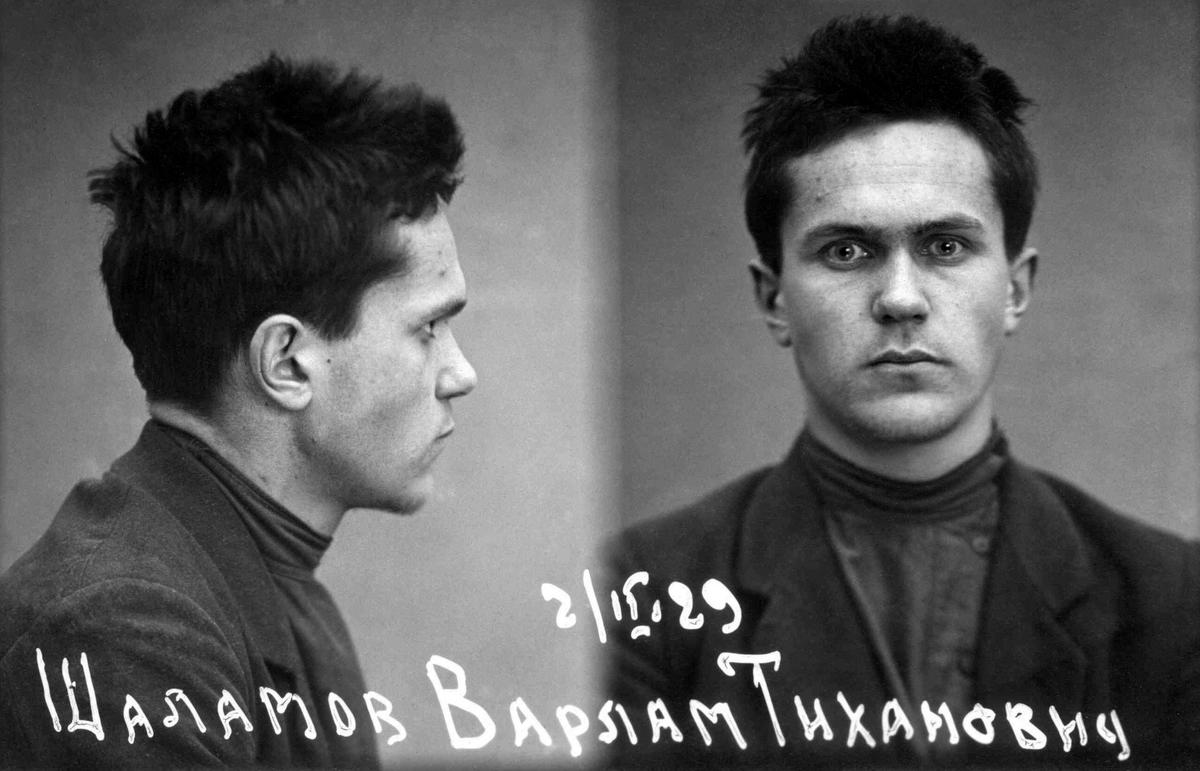 Варлам Шаламов. Источник: википедия