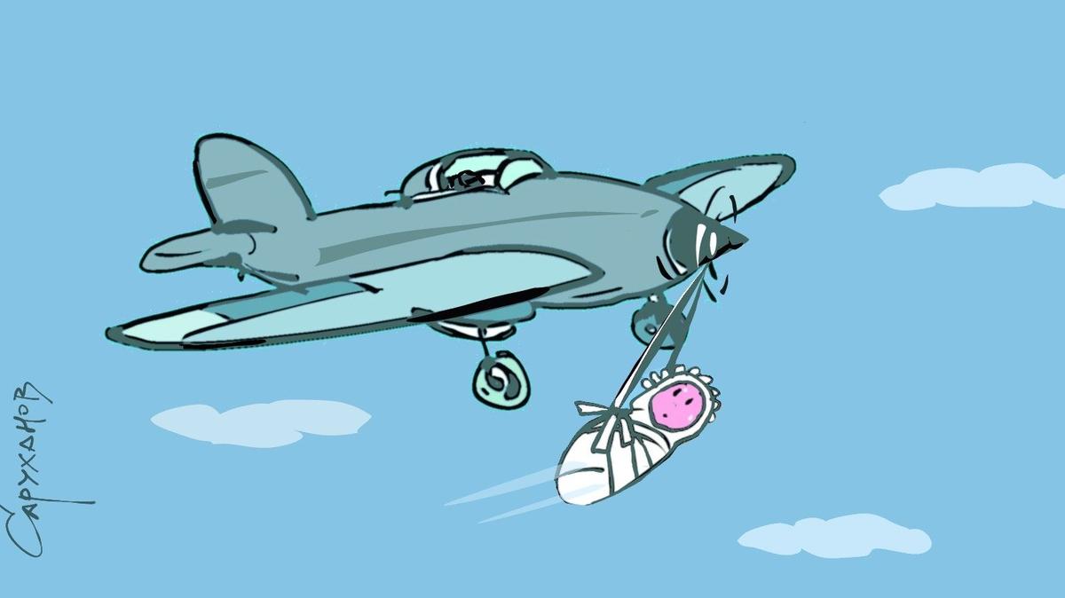 Формуляр любви