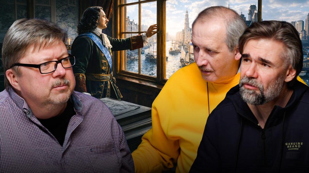 Великое посольство Петра I