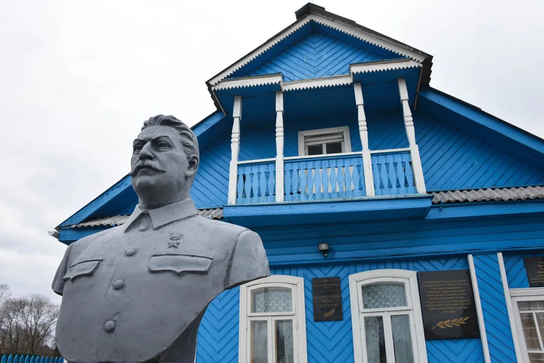 Музей Сталина в деревне Хорошево. Фото: Виктория Одиссонова / «Новая»