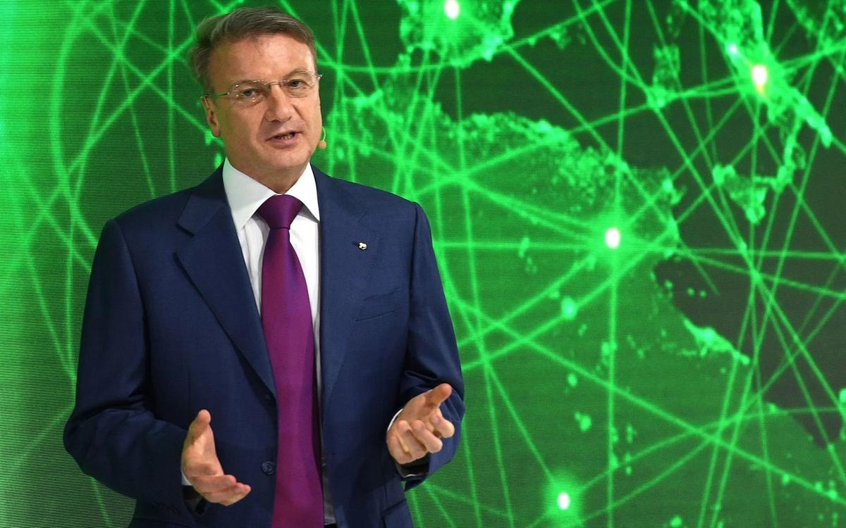 Цвет комиссии — зеленый