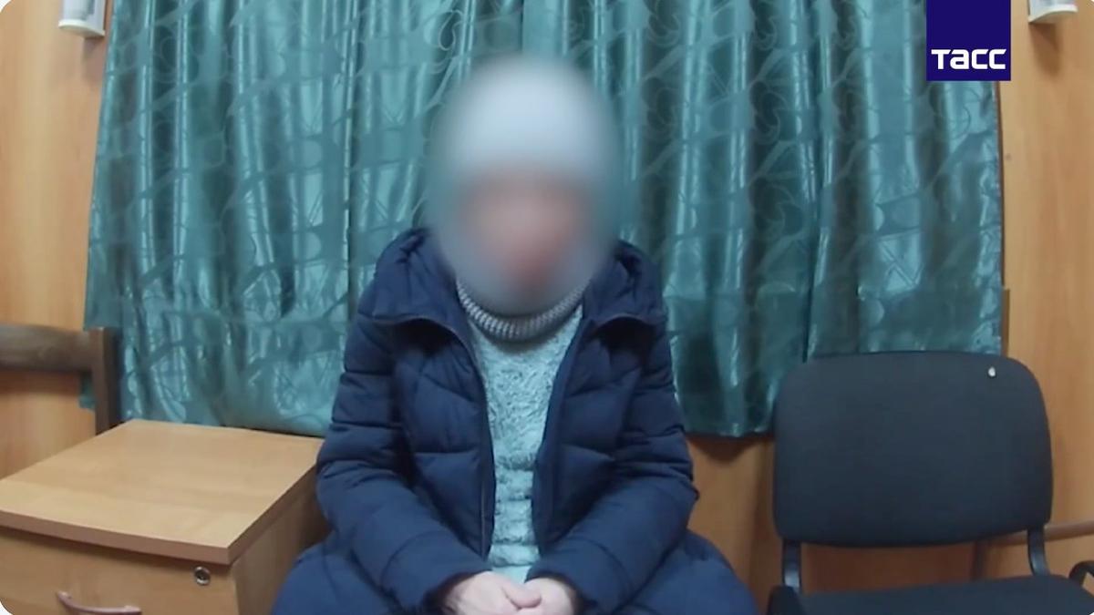 Скриншот ТАСС