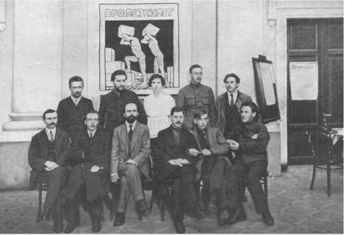 Президиум Первой Всероссийской конференция Пролеткульта. Сентябрь 1918 года. П. И. Лебедев-Полянский — сидит третий слева.